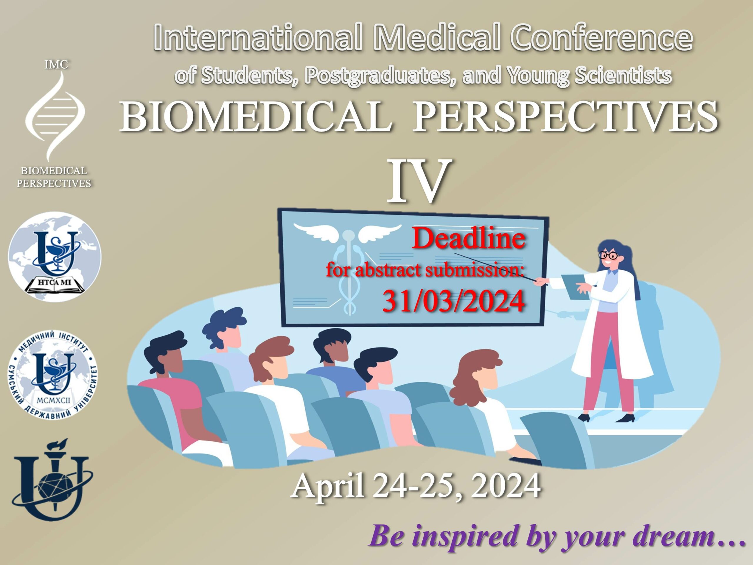 BIOMEDICAL PERSPECTIVES IV