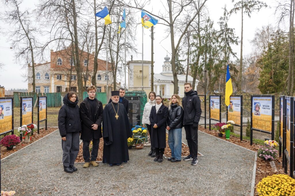 1000 днів повномасштабної війни: у ННМІ вшанували пам’ять загиблих захисників України